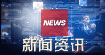 乳源瑶族讯息本日冷轧基料镀锌板行情查看_新新冷轧基料镀锌板价格走势（今年零九月二七日）